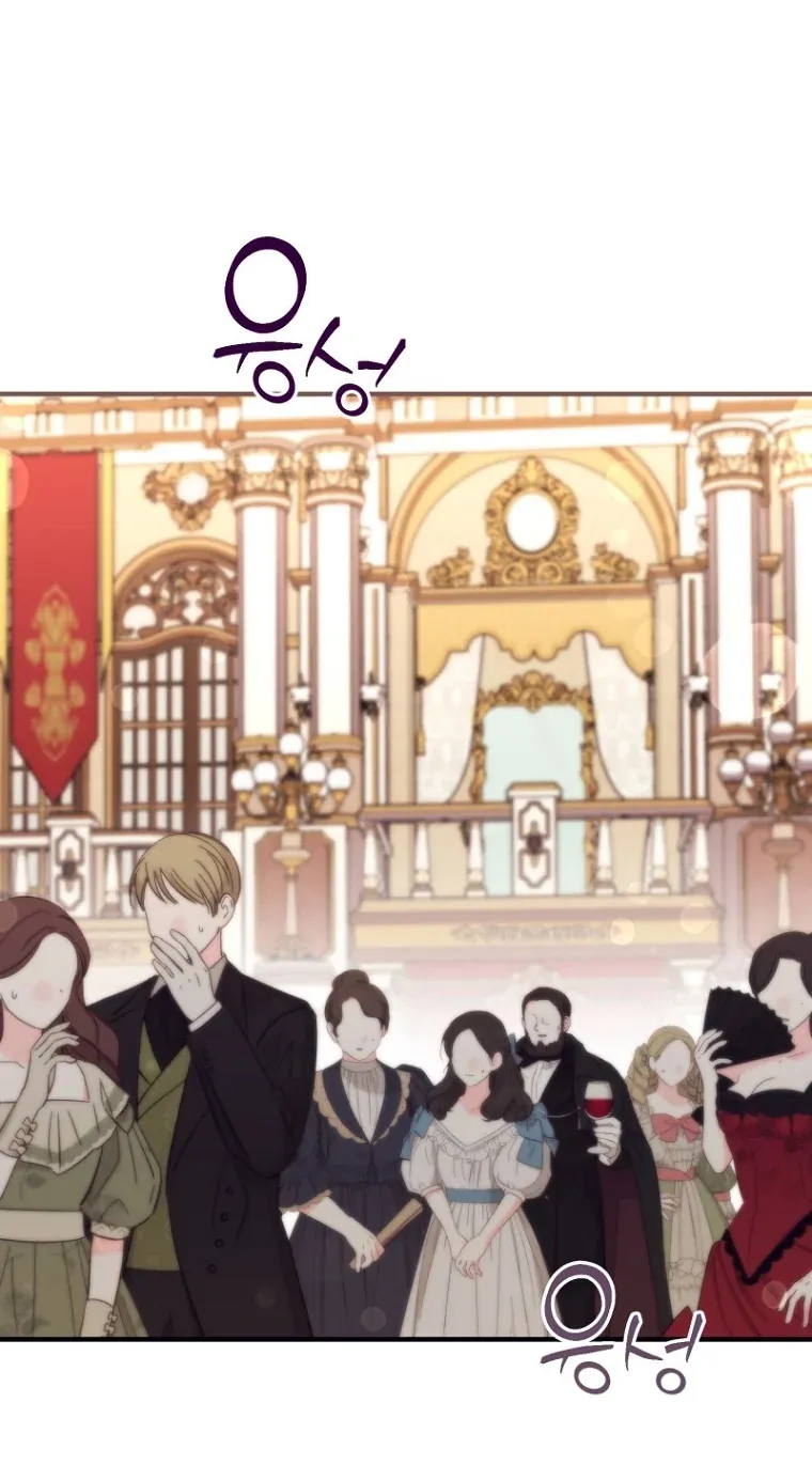 TrendManga Türkçe manga oku i-couldnt-care-less-about-the-original-im-just-trying-to-survive bölüm 70 sayfa 37
