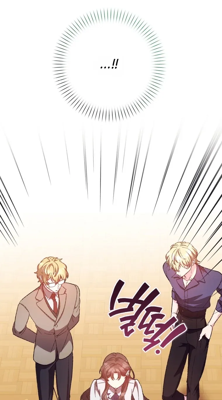 TrendManga Türkçe manga oku i-couldnt-care-less-about-the-original-im-just-trying-to-survive bölüm 70 sayfa 71