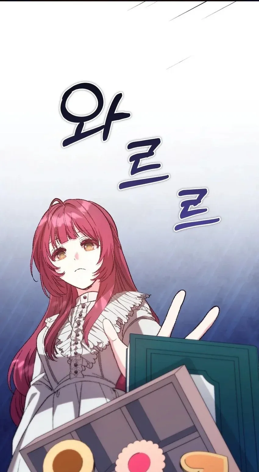 TrendManga Türkçe manga oku i-couldnt-care-less-about-the-original-im-just-trying-to-survive bölüm 72 sayfa 64