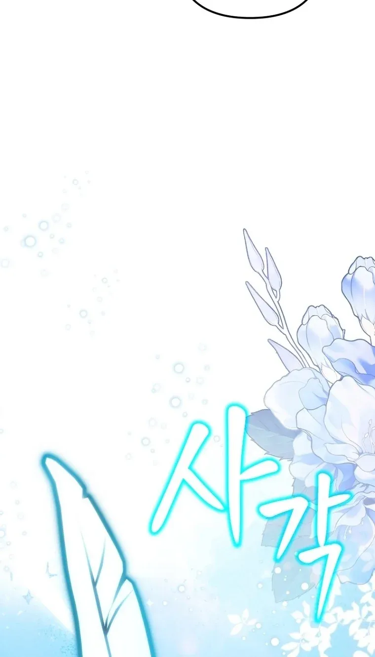 TrendManga Türkçe manga oku i-couldnt-care-less-about-the-original-im-just-trying-to-survive bölüm 8 sayfa 18