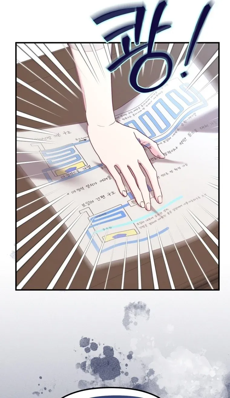 TrendManga Türkçe manga oku i-couldnt-care-less-about-the-original-im-just-trying-to-survive bölüm 8 sayfa 38