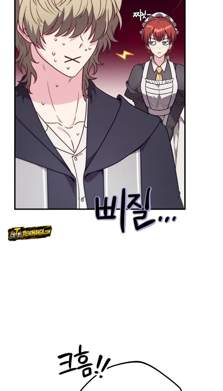 TrendManga Türkçe manga oku i-couldnt-care-less-about-the-original-im-just-trying-to-survive bölüm 8 sayfa 54