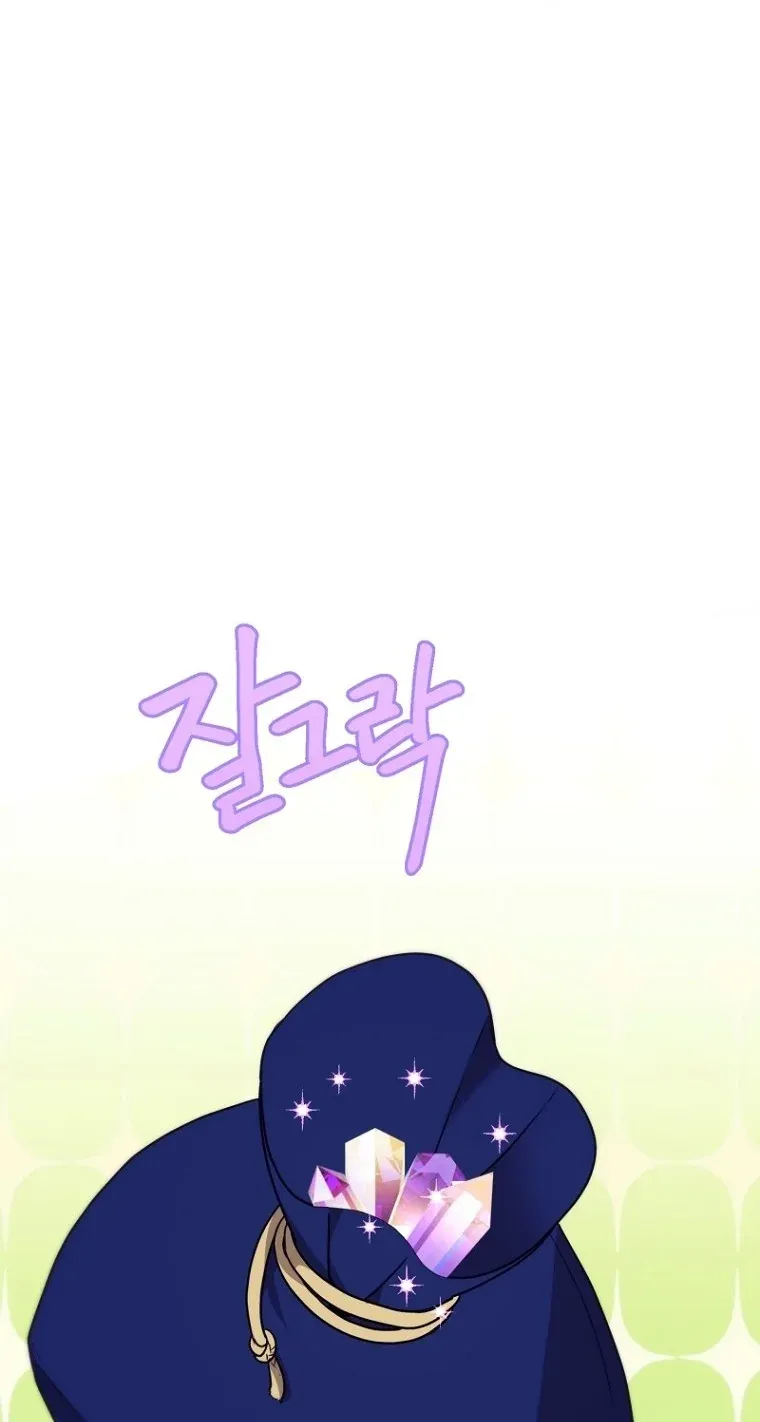 TrendManga Türkçe manga oku i-couldnt-care-less-about-the-original-im-just-trying-to-survive bölüm 8 sayfa 83