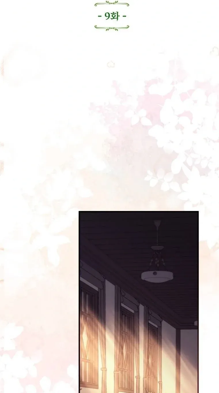 TrendManga Türkçe manga oku i-couldnt-care-less-about-the-original-im-just-trying-to-survive bölüm 9 sayfa 11