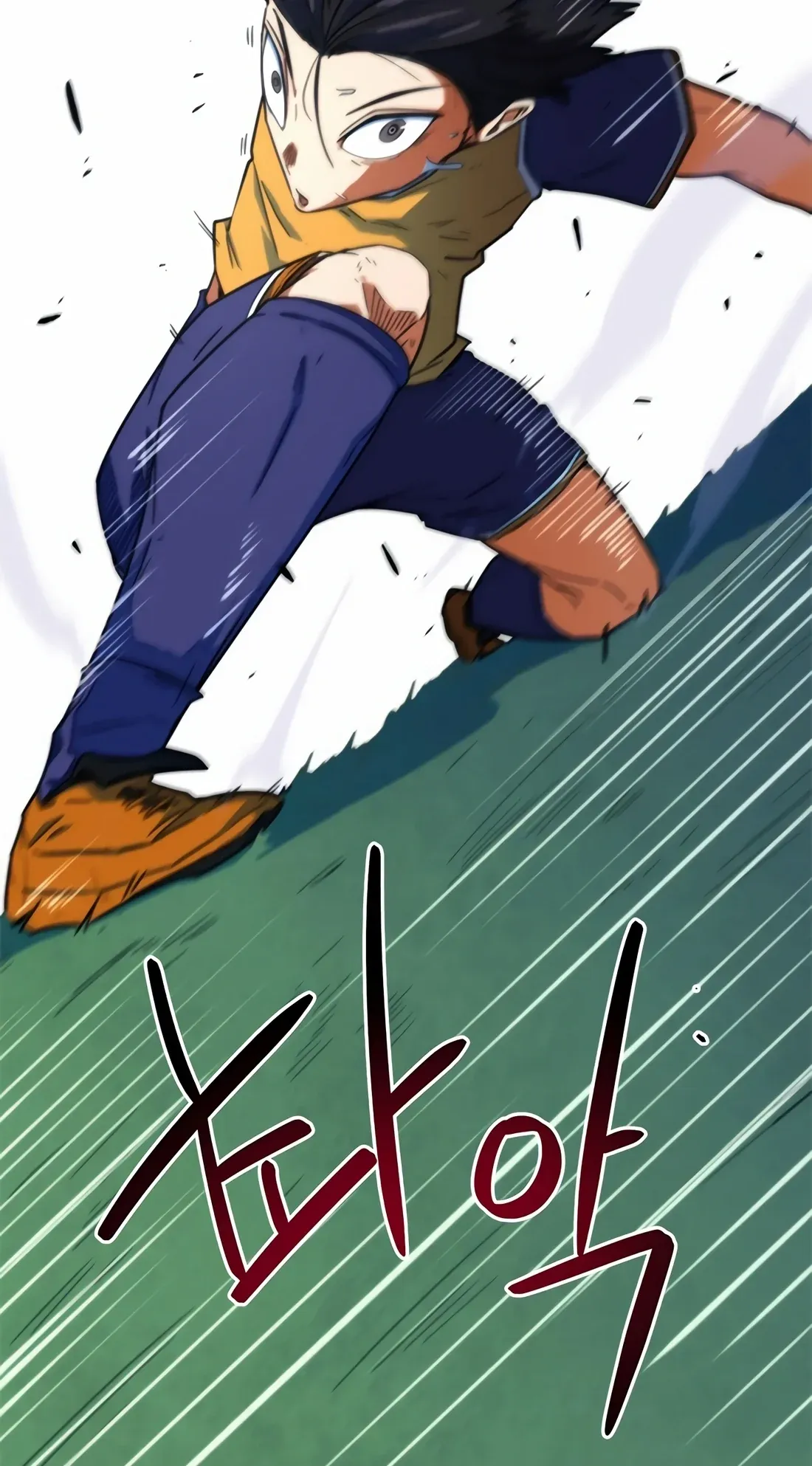 TrendManga Türkçe manga oku im-not-a-soccer-genius bölüm 1 sayfa 110