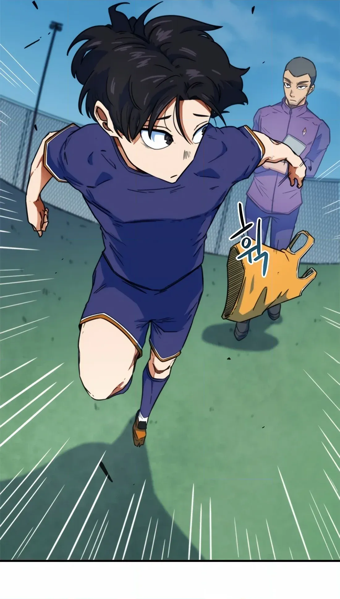 TrendManga Türkçe manga oku im-not-a-soccer-genius bölüm 1 sayfa 129