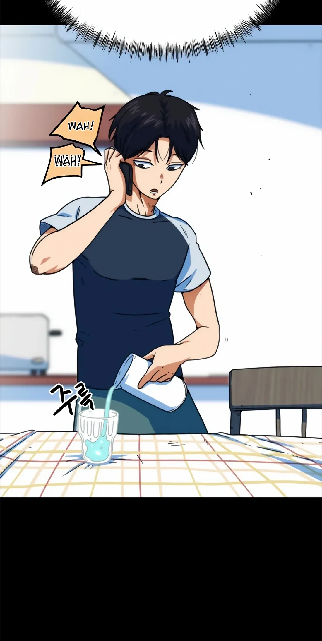 TrendManga Türkçe manga oku im-not-a-soccer-genius bölüm 1 sayfa 45