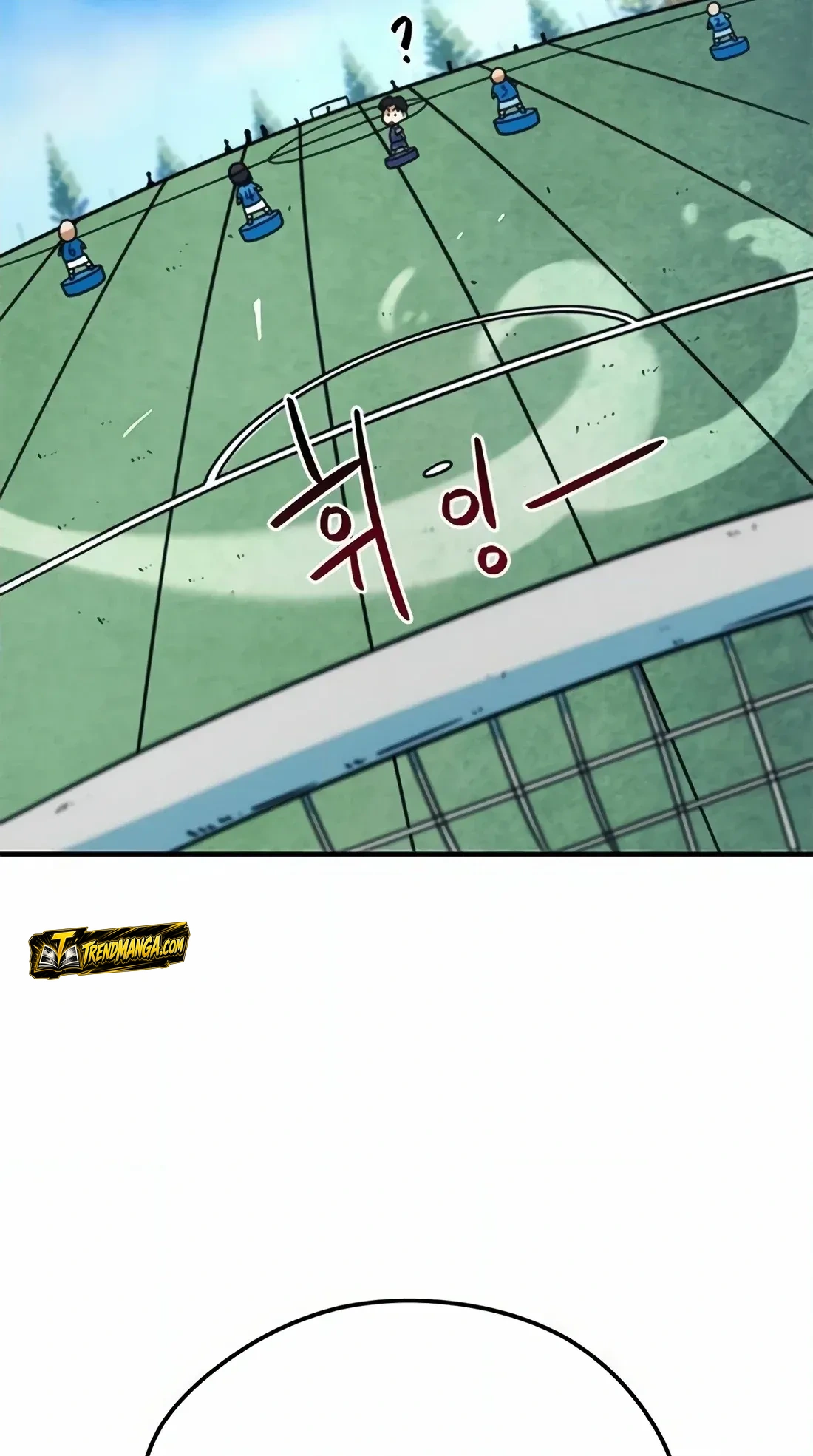 TrendManga Türkçe manga oku im-not-a-soccer-genius bölüm 10 sayfa 89