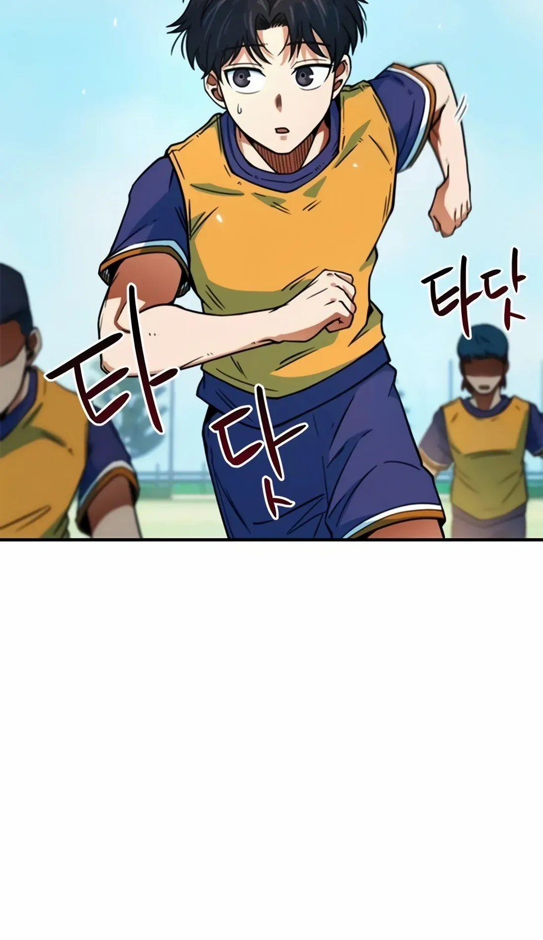 TrendManga Türkçe manga oku im-not-a-soccer-genius bölüm 11 sayfa 103