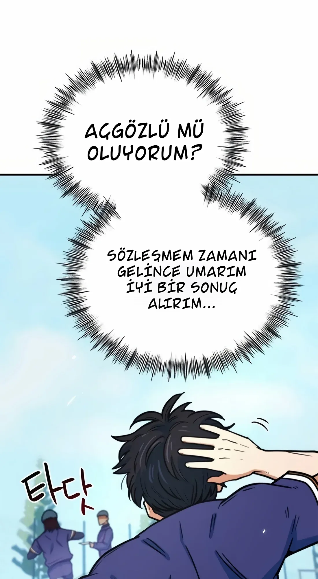 TrendManga Türkçe manga oku im-not-a-soccer-genius bölüm 12 sayfa 23