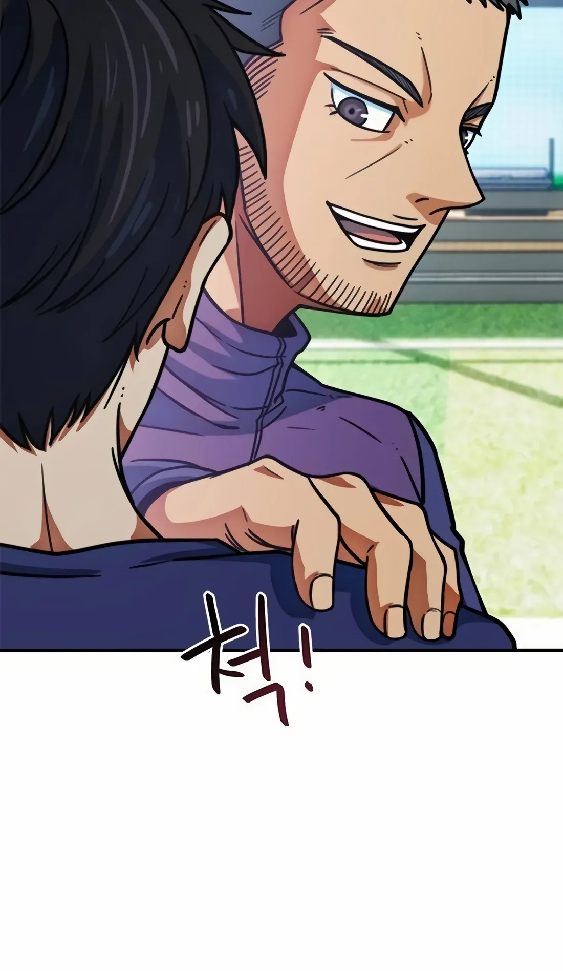 TrendManga Türkçe manga oku im-not-a-soccer-genius bölüm 12 sayfa 90