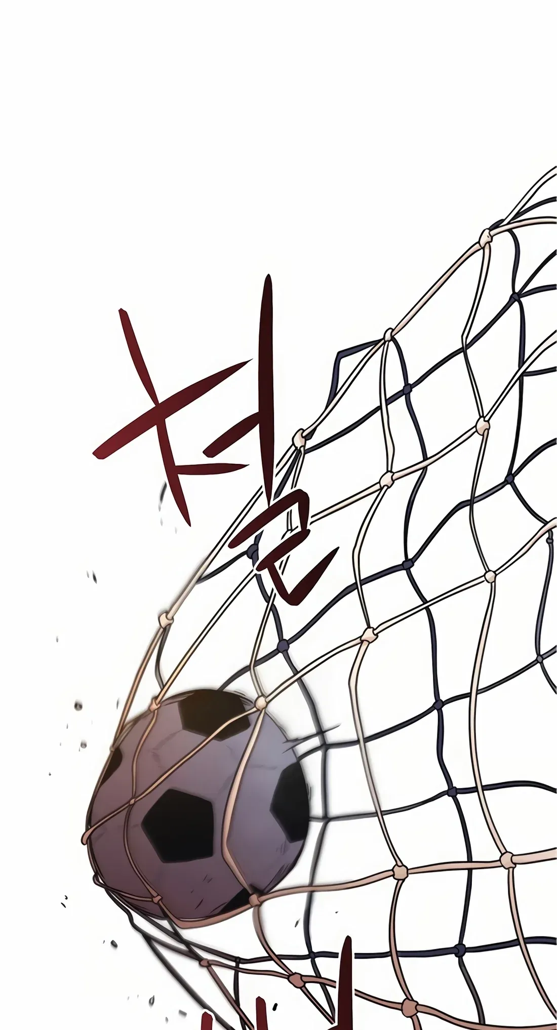 TrendManga Türkçe manga oku im-not-a-soccer-genius bölüm 13 sayfa 99