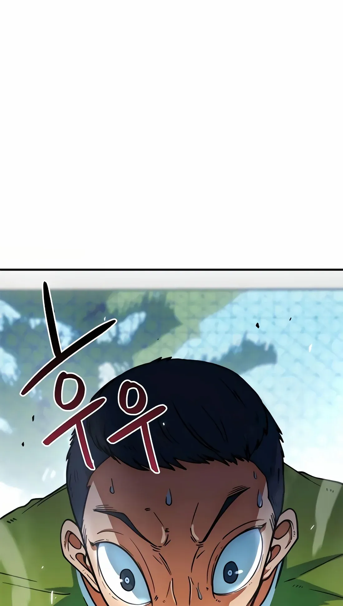 TrendManga Türkçe manga oku im-not-a-soccer-genius bölüm 14 sayfa 2