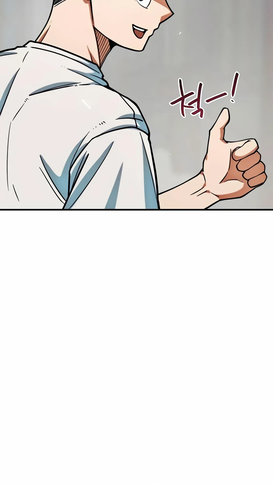 TrendManga Türkçe manga oku im-not-a-soccer-genius bölüm 14 sayfa 46