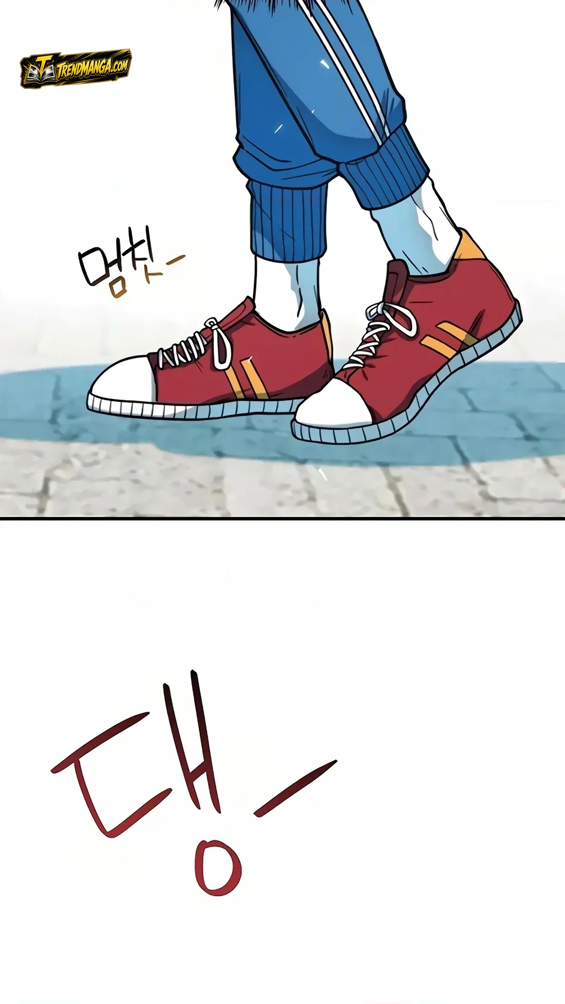 TrendManga Türkçe manga oku im-not-a-soccer-genius bölüm 14 sayfa 59