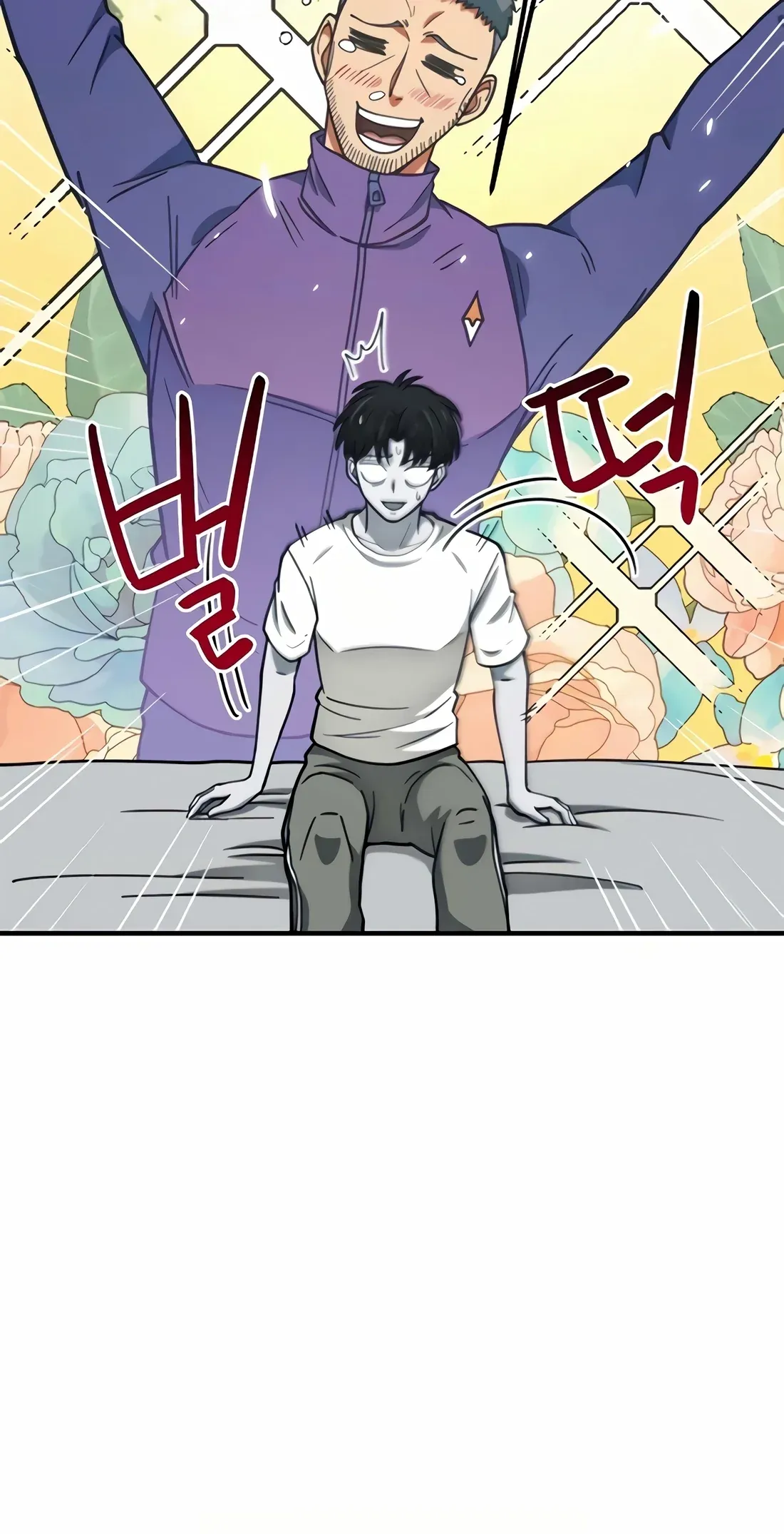 TrendManga Türkçe manga oku im-not-a-soccer-genius bölüm 14 sayfa 77