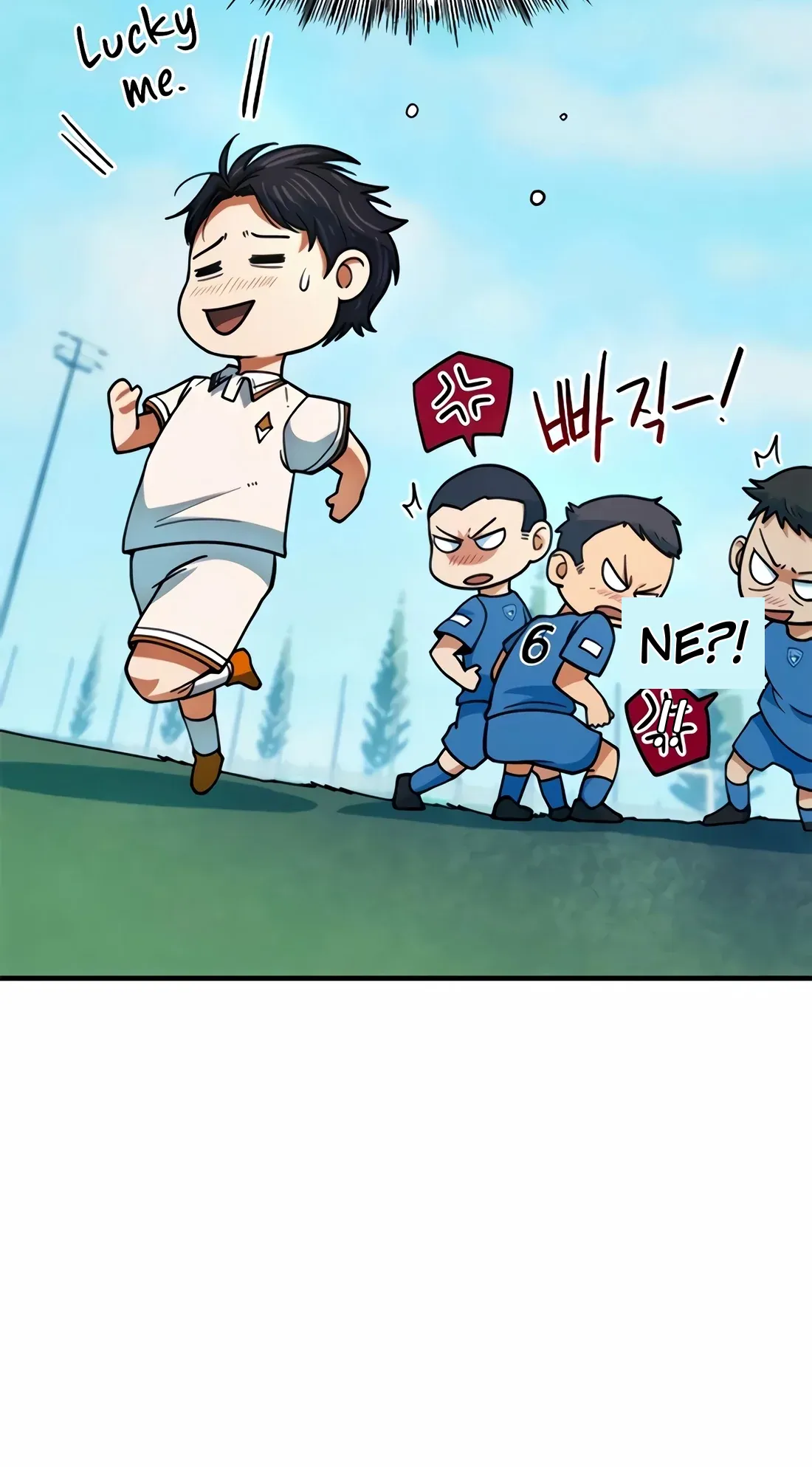 TrendManga Türkçe manga oku im-not-a-soccer-genius bölüm 14 sayfa 88