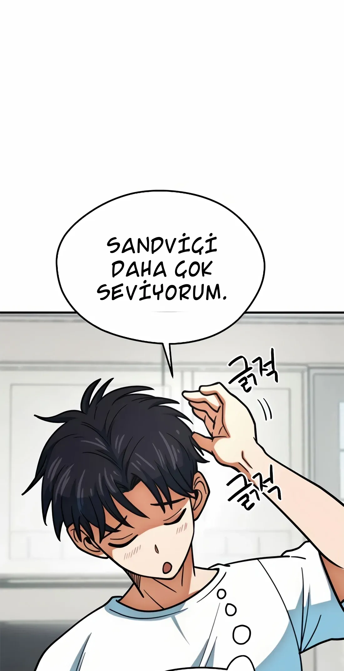 TrendManga Türkçe manga oku im-not-a-soccer-genius bölüm 15 sayfa 27