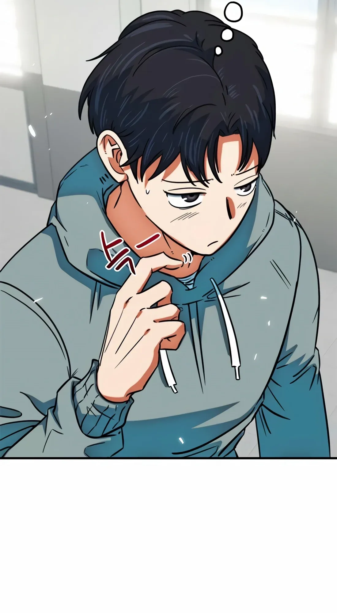 TrendManga Türkçe manga oku im-not-a-soccer-genius bölüm 17 sayfa 50
