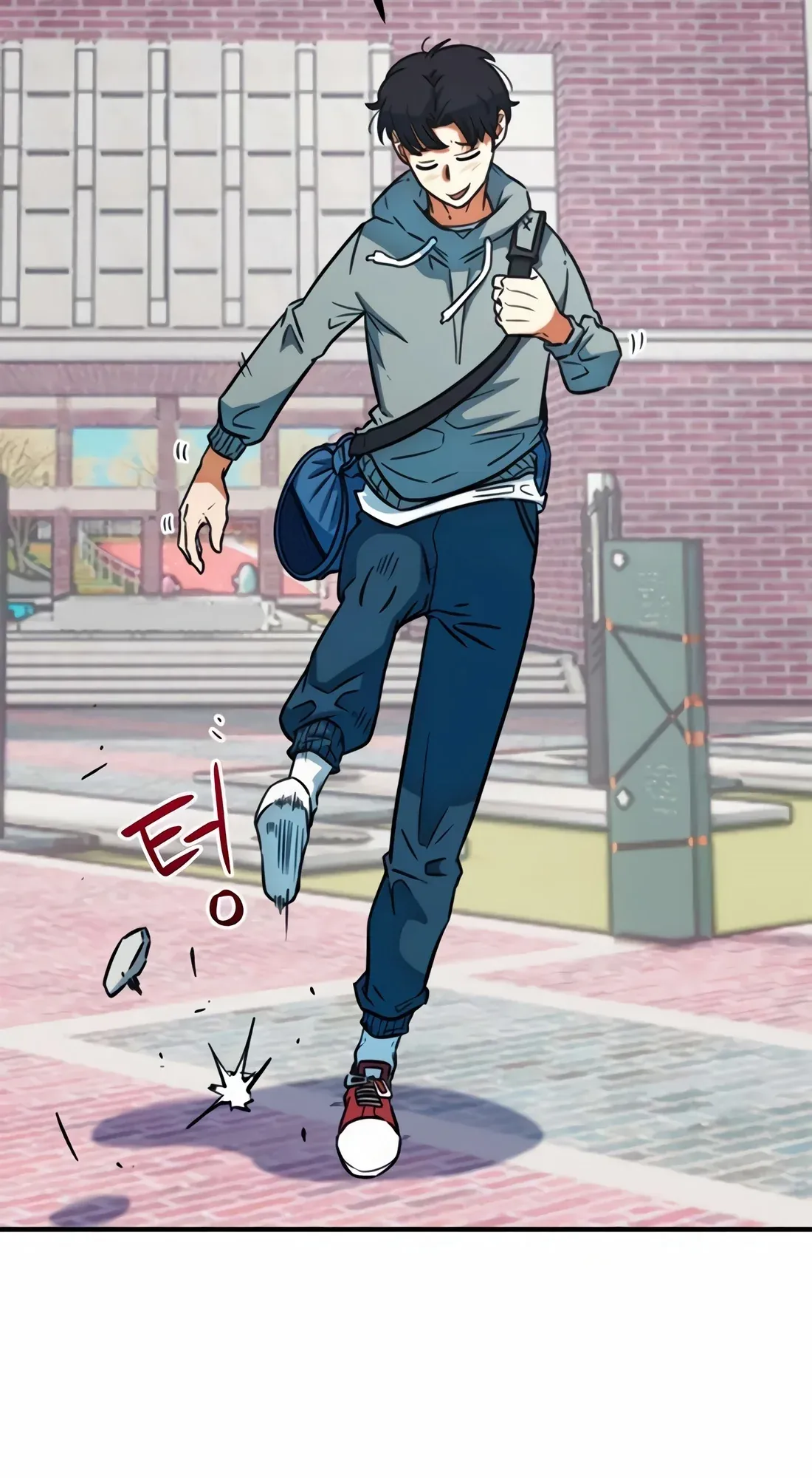 TrendManga Türkçe manga oku im-not-a-soccer-genius bölüm 17 sayfa 63