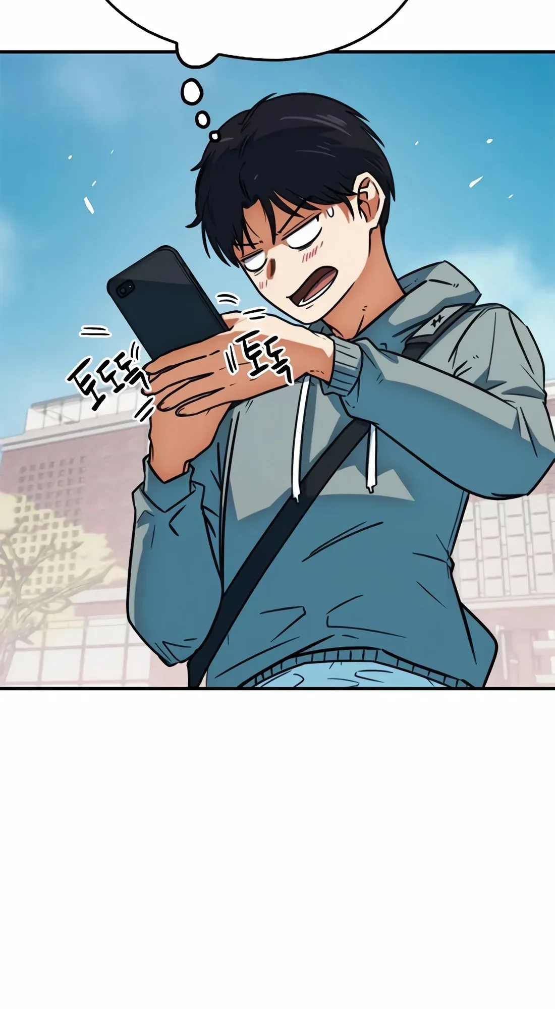 TrendManga Türkçe manga oku im-not-a-soccer-genius bölüm 17 sayfa 70