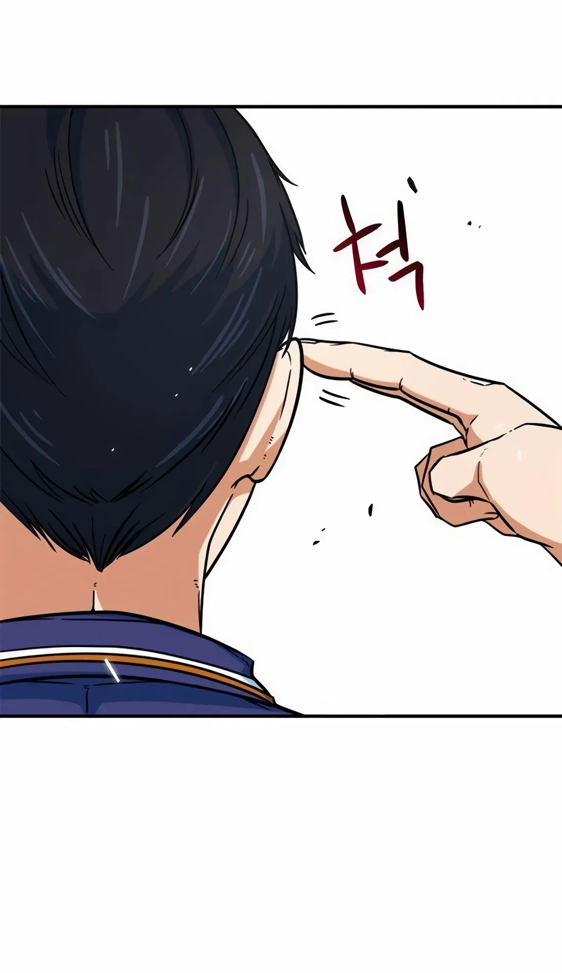 TrendManga Türkçe manga oku im-not-a-soccer-genius bölüm 18 sayfa 61
