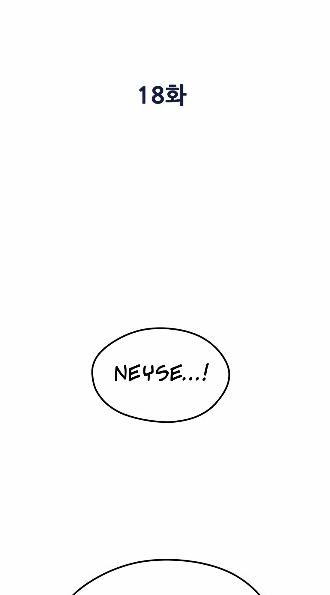 TrendManga Türkçe manga oku im-not-a-soccer-genius bölüm 18 sayfa 72