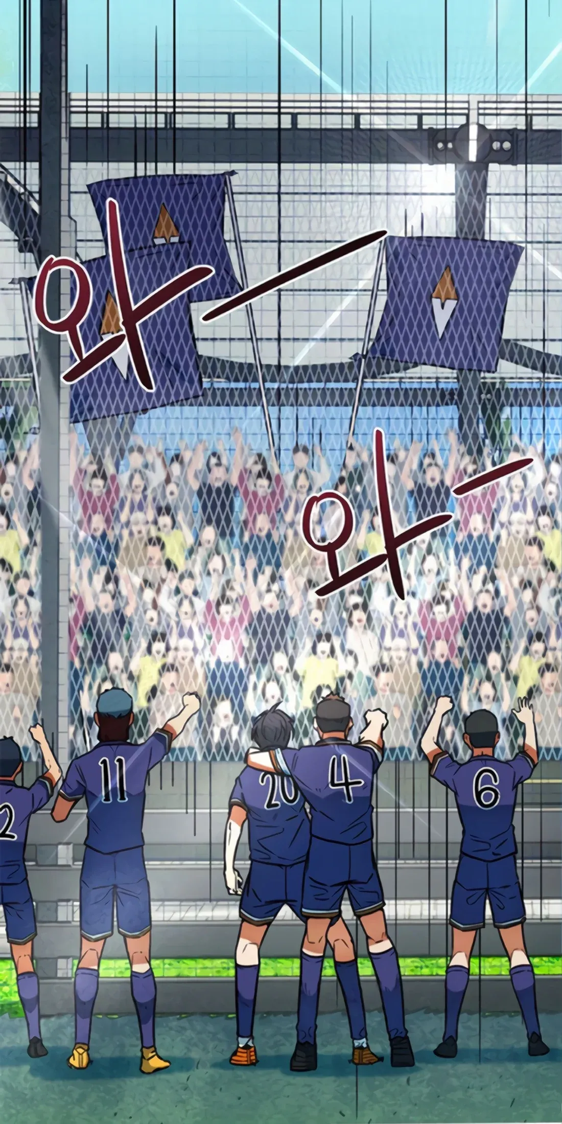 TrendManga Türkçe manga oku im-not-a-soccer-genius bölüm 19 sayfa 101