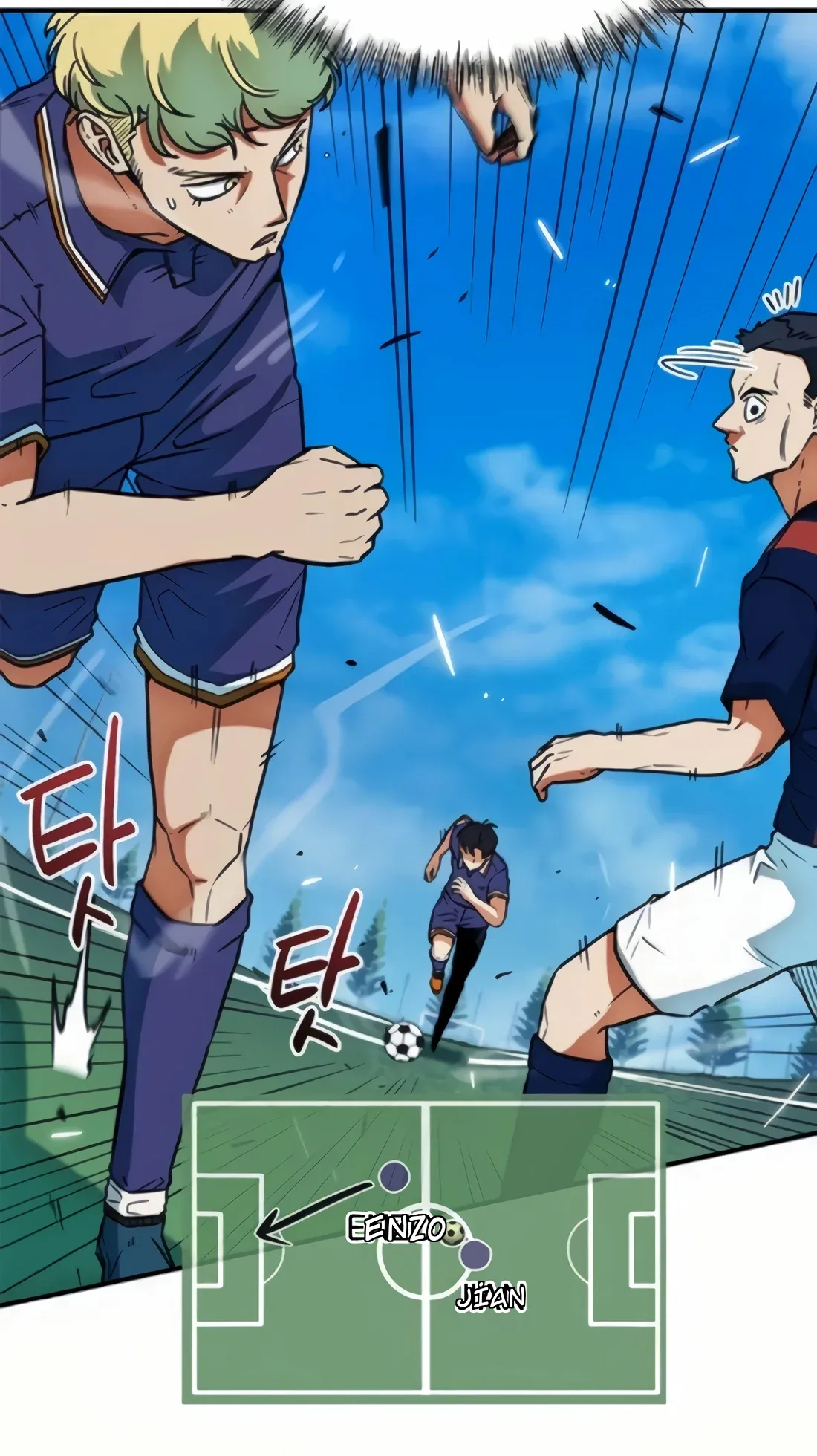 TrendManga Türkçe manga oku im-not-a-soccer-genius bölüm 19 sayfa 53