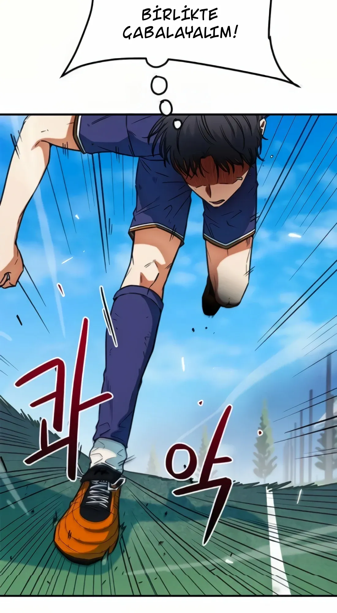 TrendManga Türkçe manga oku im-not-a-soccer-genius bölüm 19 sayfa 78