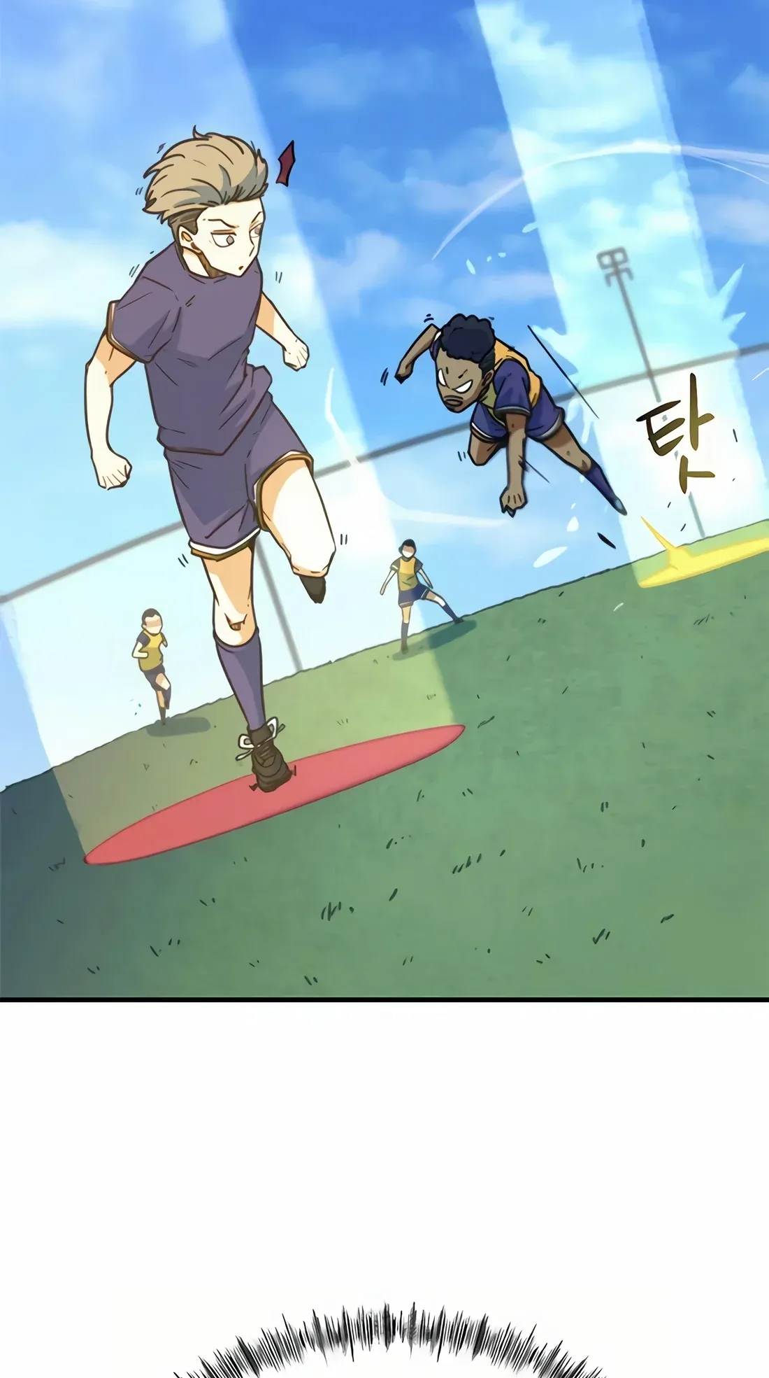 TrendManga Türkçe manga oku im-not-a-soccer-genius bölüm 2 sayfa 117