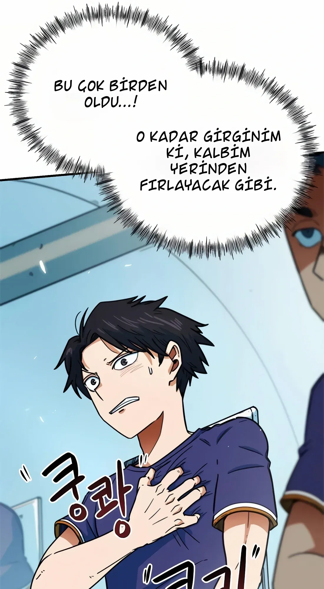 TrendManga Türkçe manga oku im-not-a-soccer-genius bölüm 2 sayfa 6