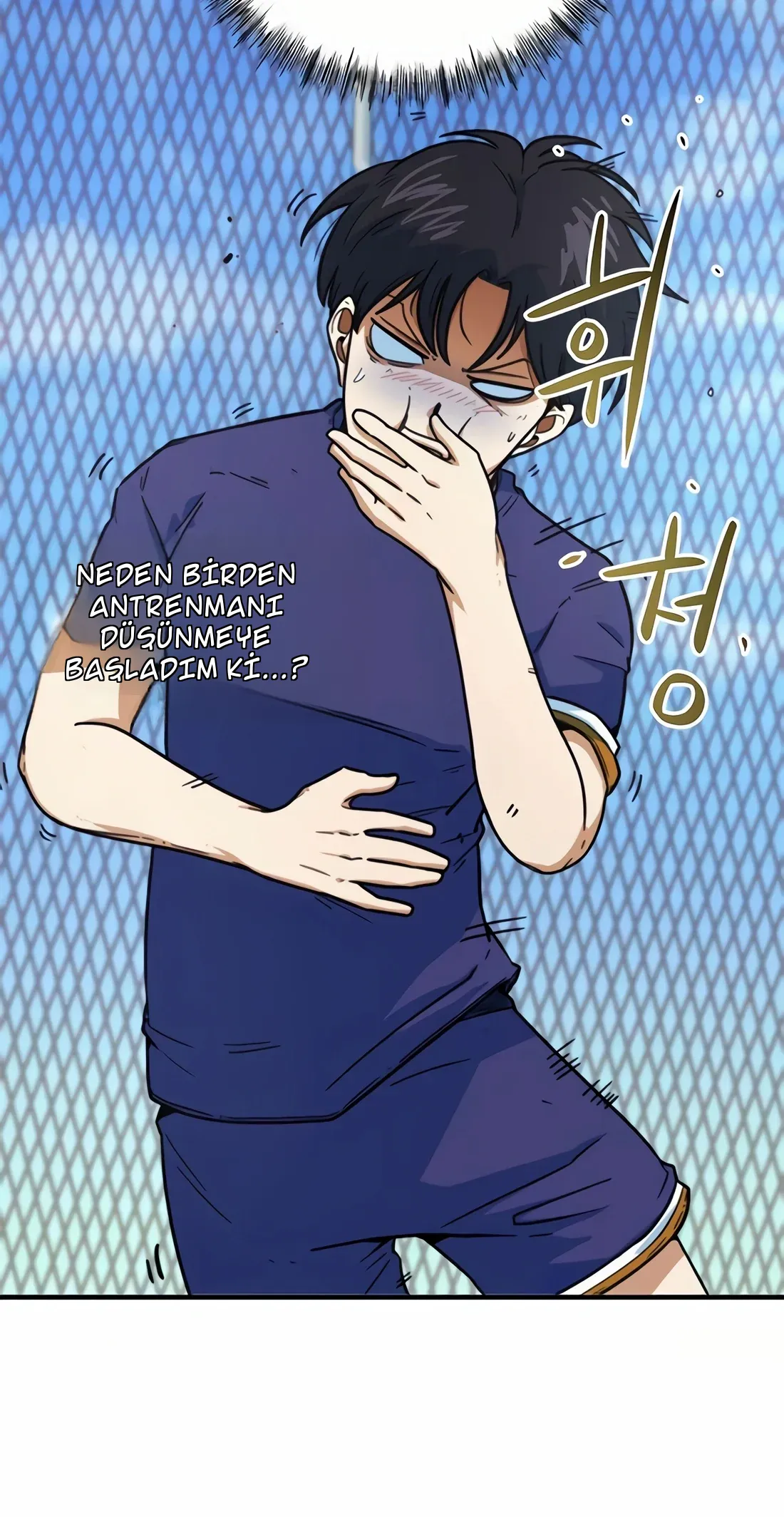 TrendManga Türkçe manga oku im-not-a-soccer-genius bölüm 2 sayfa 71