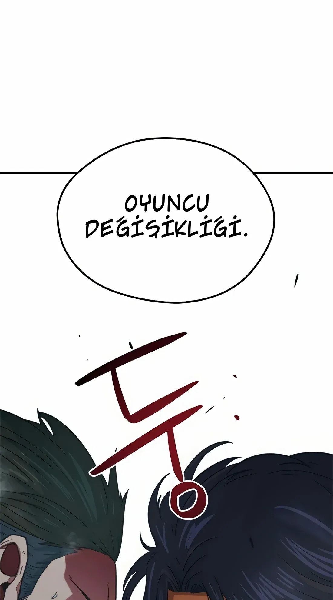TrendManga Türkçe manga oku im-not-a-soccer-genius bölüm 2 sayfa 84