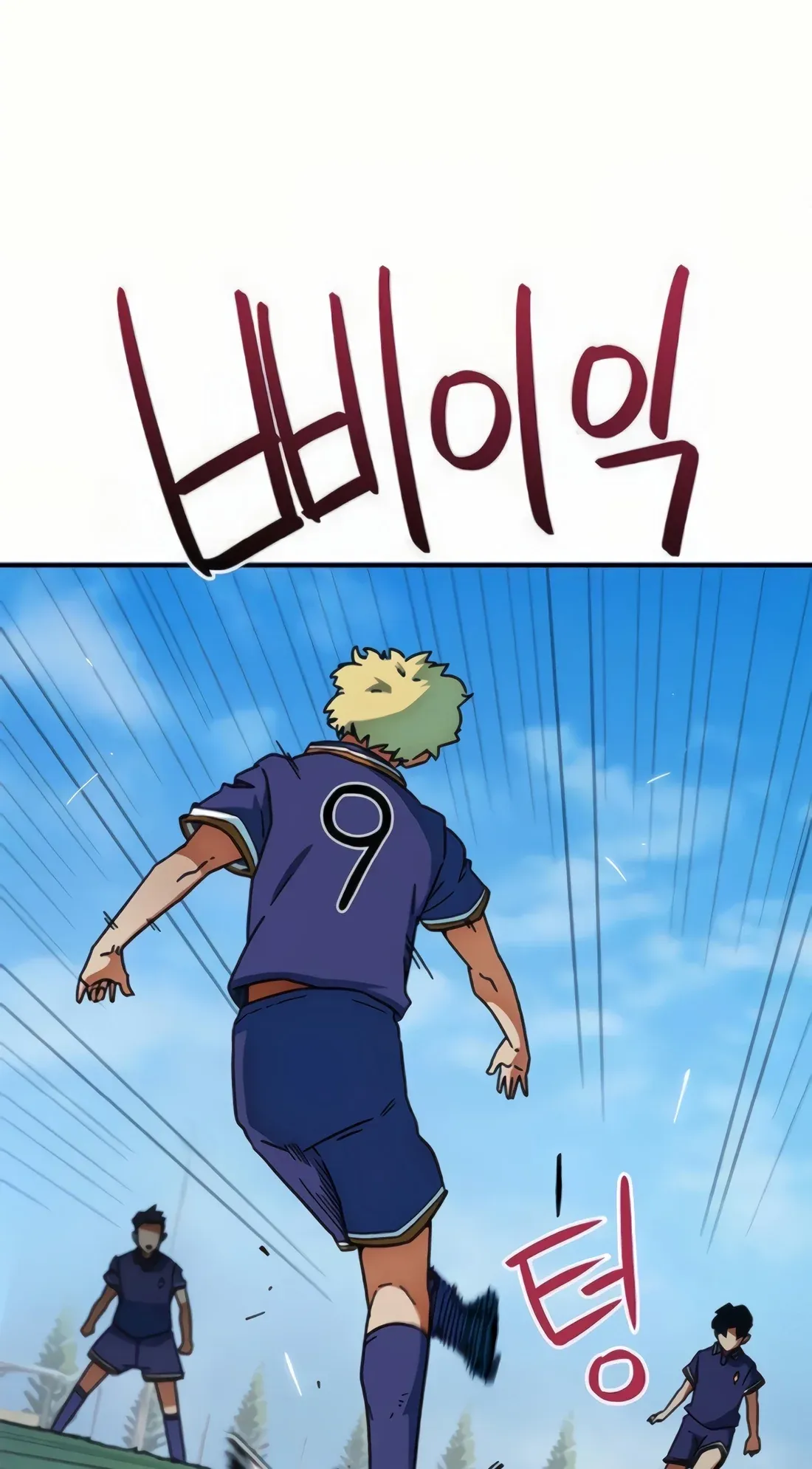 TrendManga Türkçe manga oku im-not-a-soccer-genius bölüm 21 sayfa 67