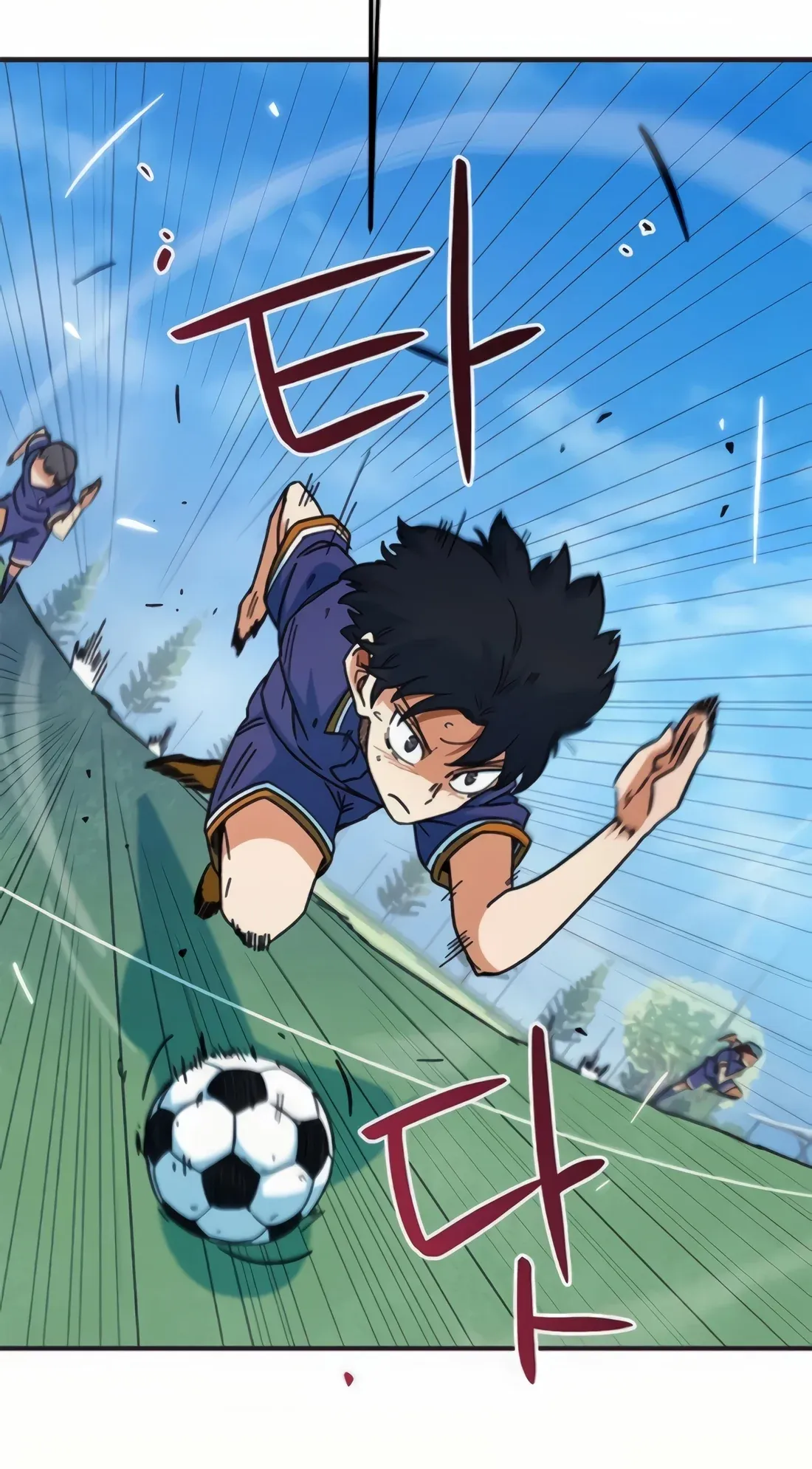 TrendManga Türkçe manga oku im-not-a-soccer-genius bölüm 21 sayfa 71