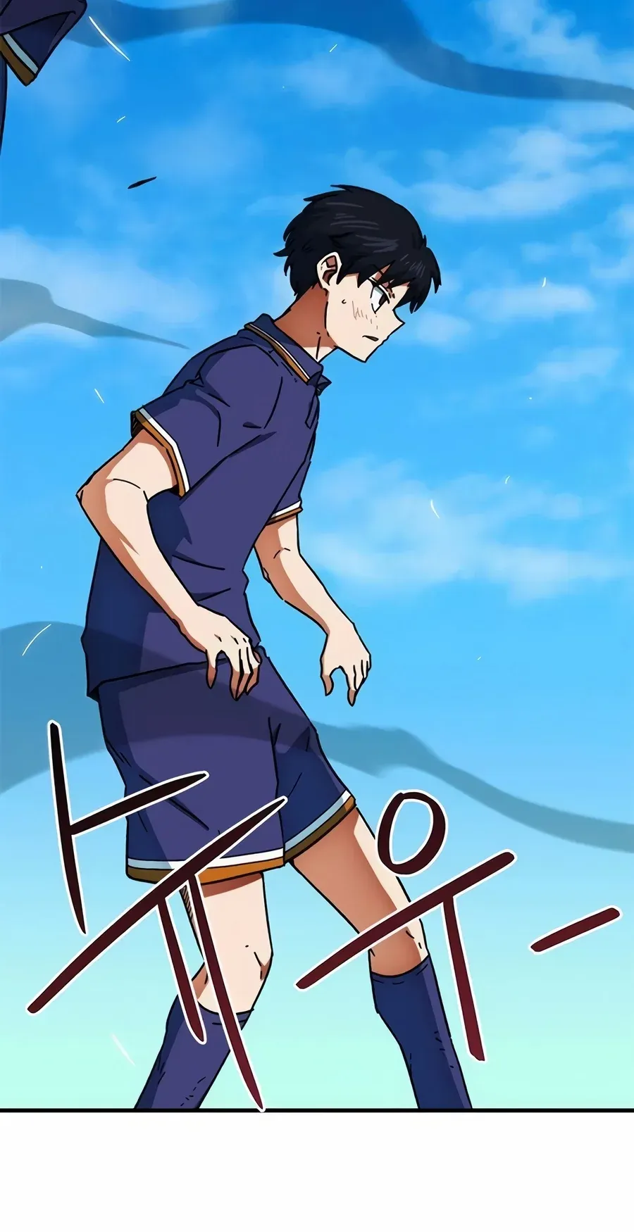 TrendManga Türkçe manga oku im-not-a-soccer-genius bölüm 22 sayfa 32