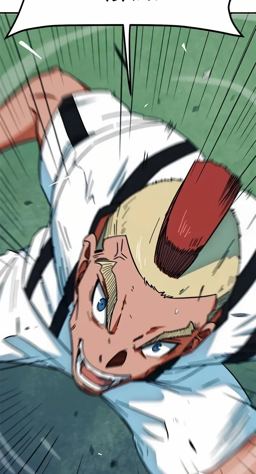 TrendManga Türkçe manga oku im-not-a-soccer-genius bölüm 22 sayfa 44