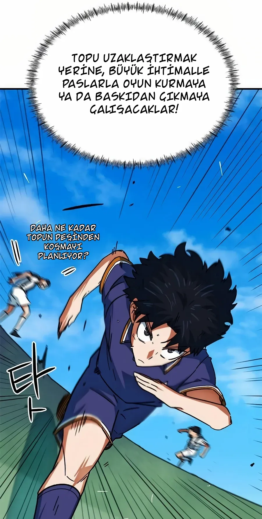TrendManga Türkçe manga oku im-not-a-soccer-genius bölüm 22 sayfa 60