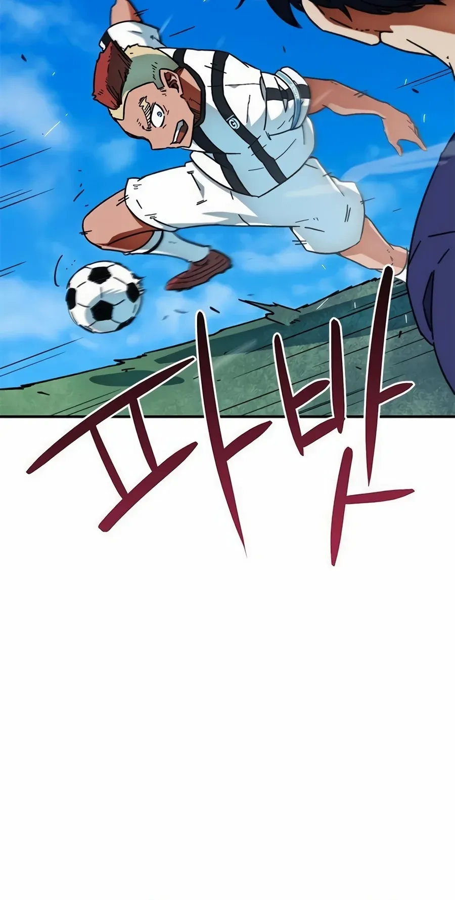 TrendManga Türkçe manga oku im-not-a-soccer-genius bölüm 22 sayfa 66