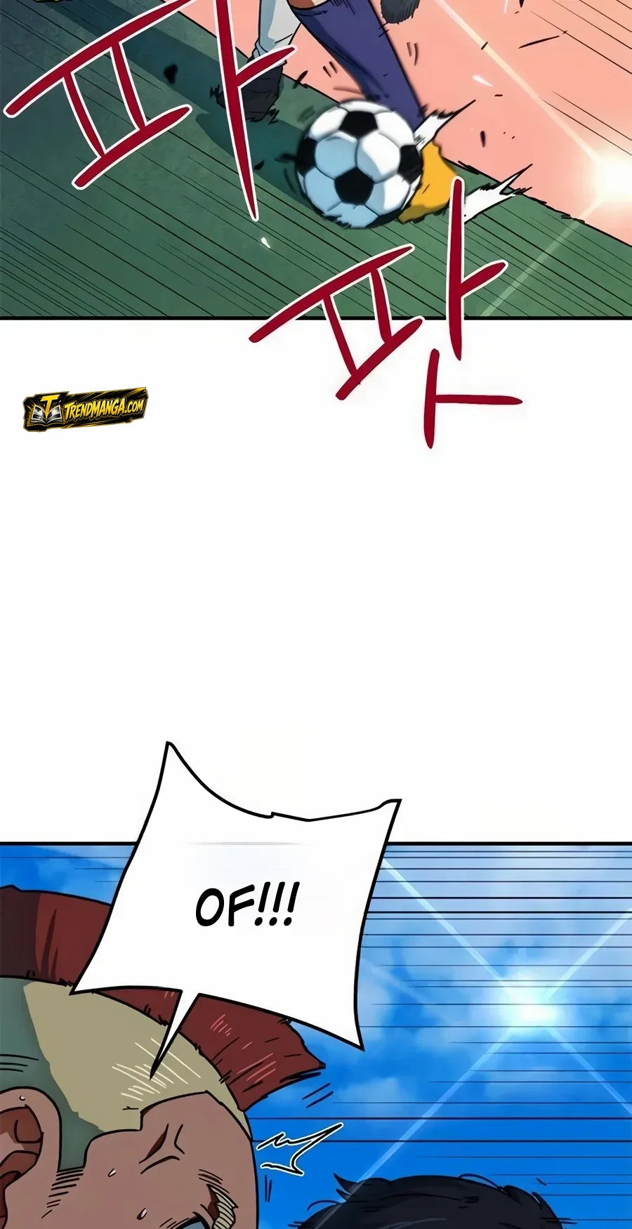 TrendManga Türkçe manga oku im-not-a-soccer-genius bölüm 22 sayfa 72