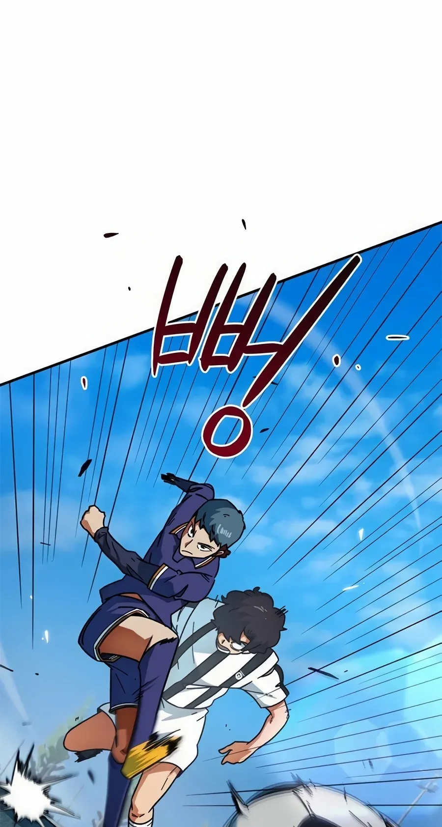 TrendManga Türkçe manga oku im-not-a-soccer-genius bölüm 22 sayfa 75