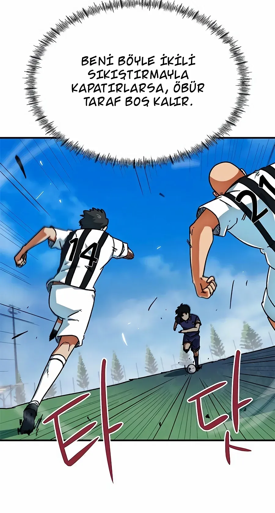 TrendManga Türkçe manga oku im-not-a-soccer-genius bölüm 23 sayfa 26