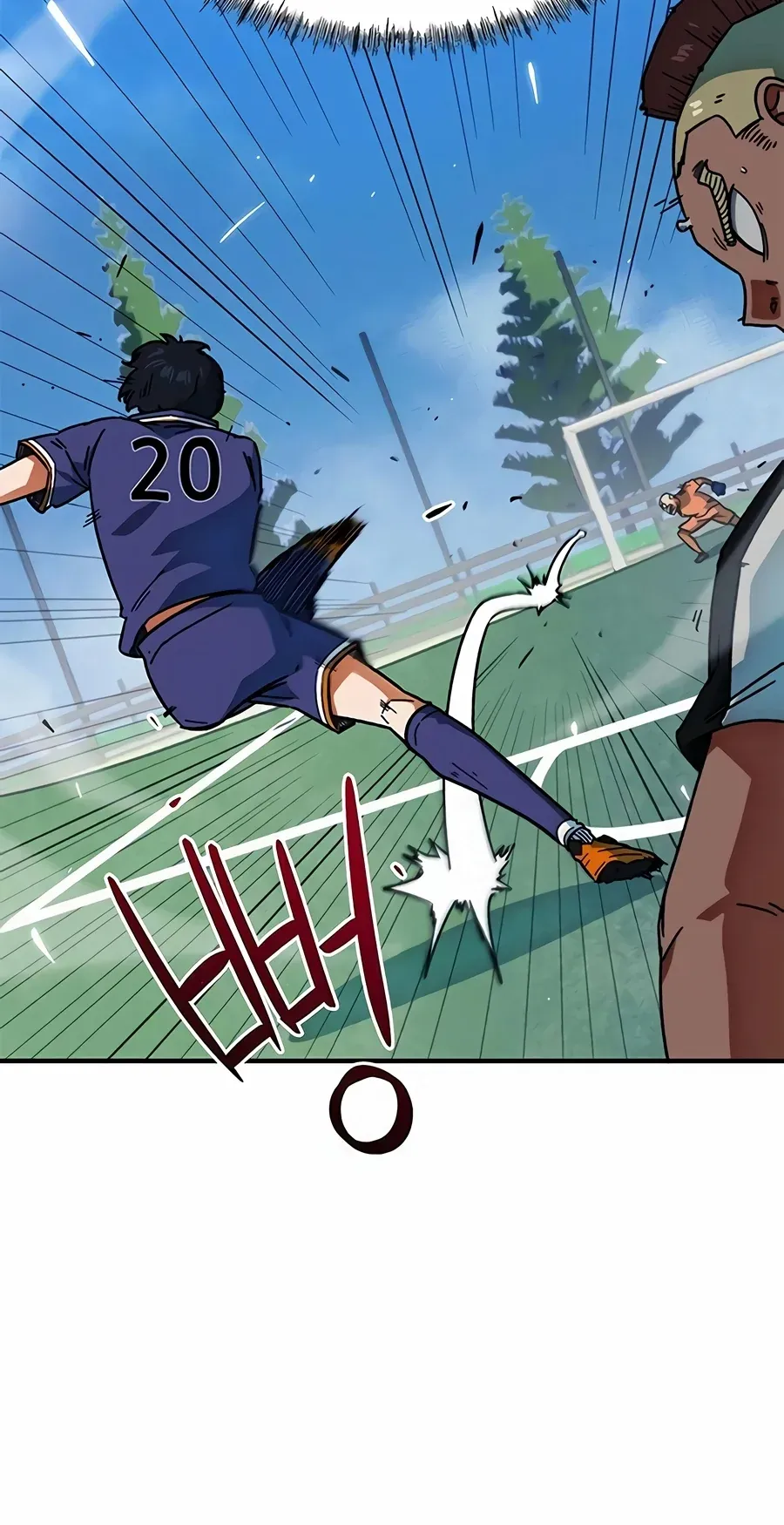 TrendManga Türkçe manga oku im-not-a-soccer-genius bölüm 23 sayfa 66