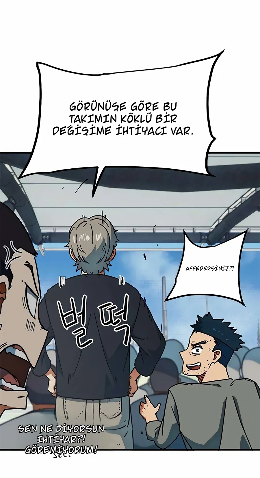 TrendManga Türkçe manga oku im-not-a-soccer-genius bölüm 23 sayfa 71