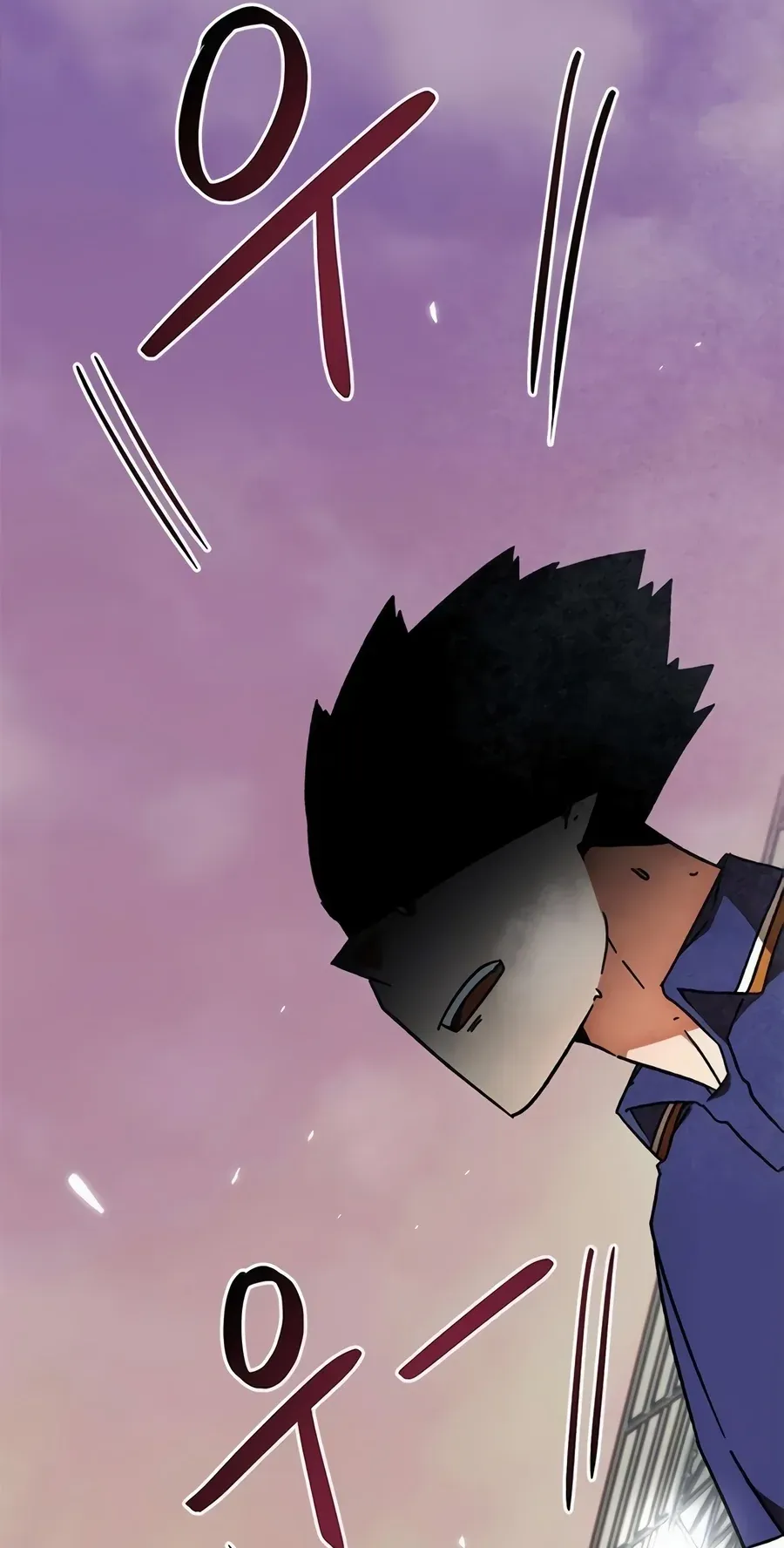 TrendManga Türkçe manga oku im-not-a-soccer-genius bölüm 24 sayfa 94