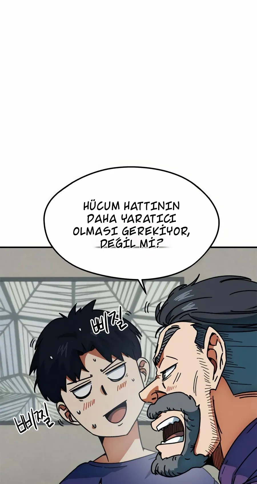 TrendManga Türkçe manga oku im-not-a-soccer-genius bölüm 25 sayfa 102