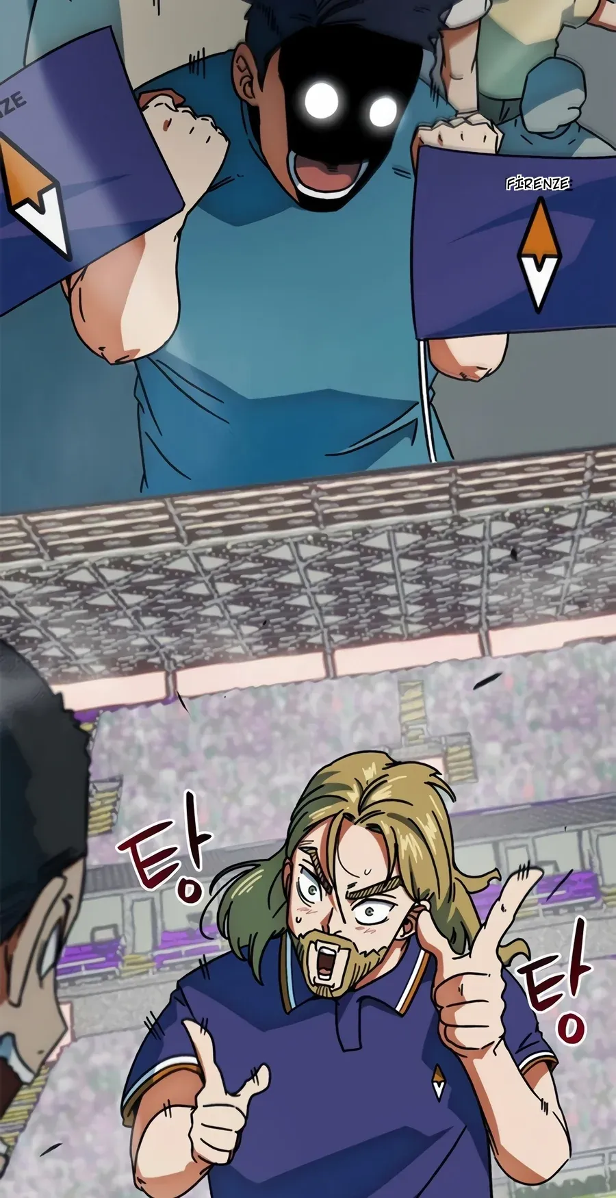 TrendManga Türkçe manga oku im-not-a-soccer-genius bölüm 25 sayfa 32