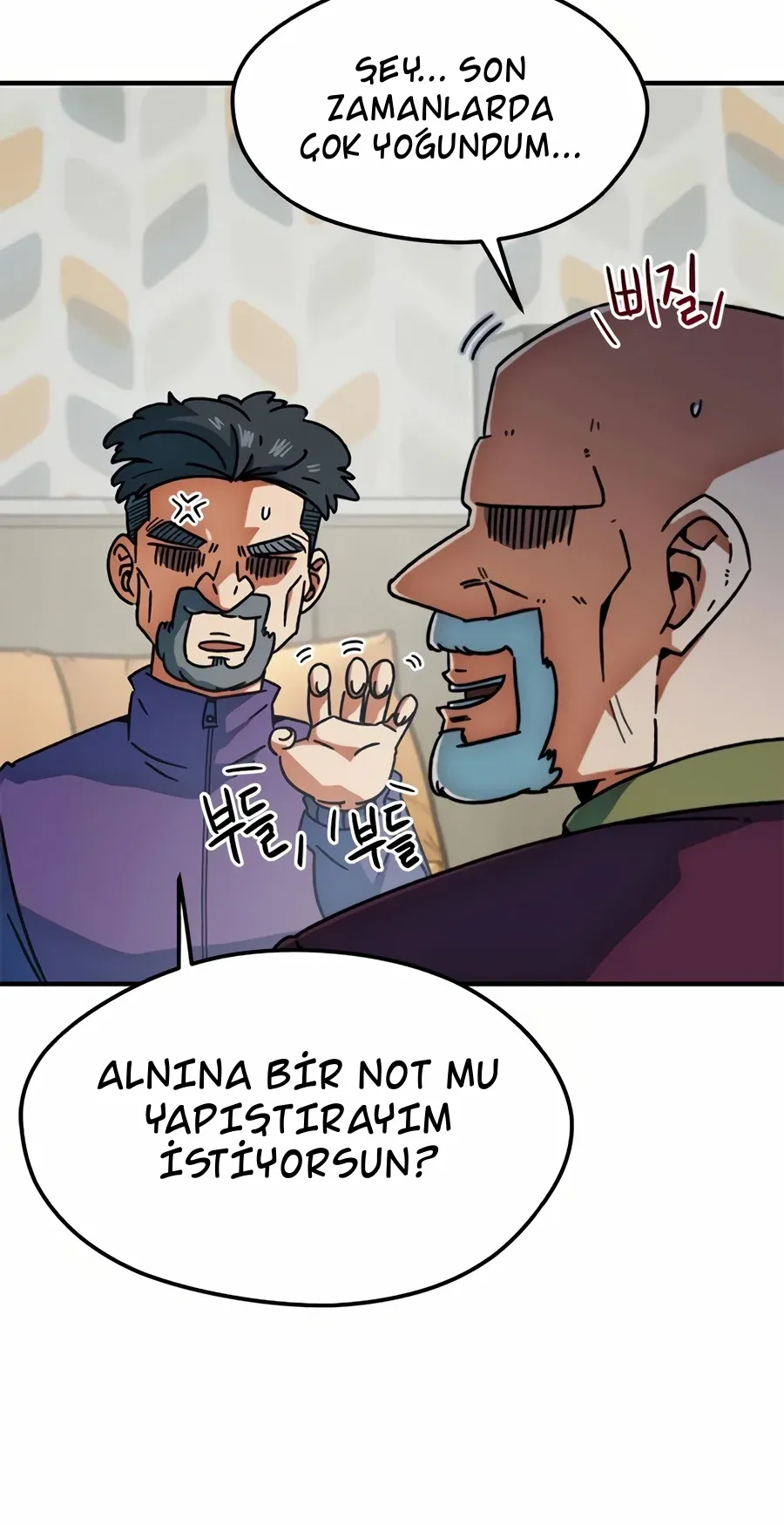 TrendManga Türkçe manga oku im-not-a-soccer-genius bölüm 26 sayfa 85