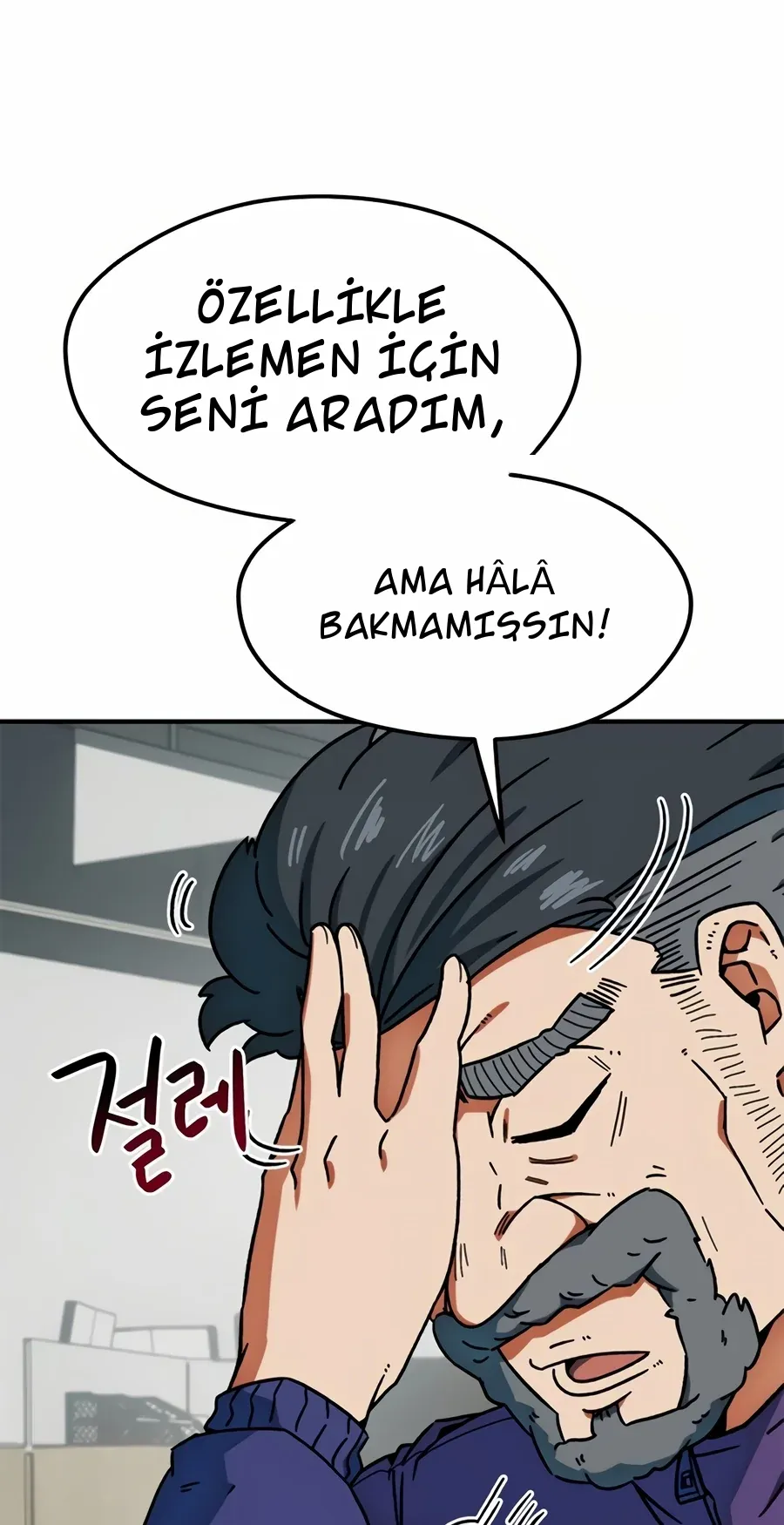 TrendManga Türkçe manga oku im-not-a-soccer-genius bölüm 26 sayfa 86